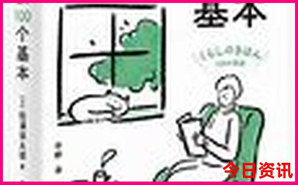 天津最值得去的十大景点